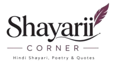 ShayariiCorner.com